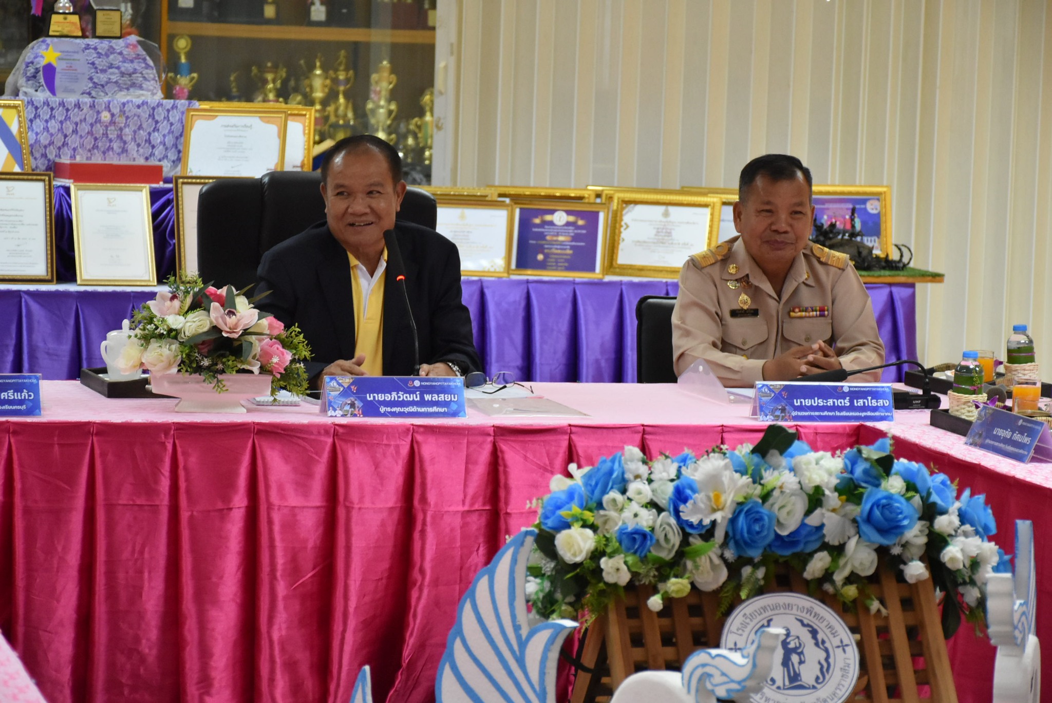 การนิเทศติดตามพัฒนาคุณภาพการศึกษาของสถานศึกษา สังกัดองค์การบริหารส่วนจังหวัดนครราชสีมา