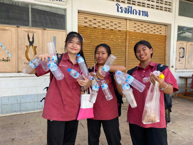 โครงการขยะสร้างค่ารักษาสิ่งแวดล้อม