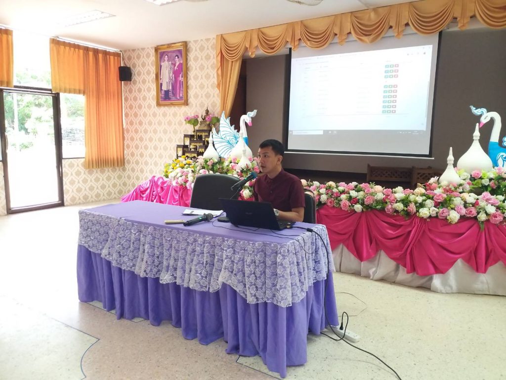 ประชุมคณะครูที่ปรึกษา เพื่อชี้แจงระบบคัดกรองความยากจนนักเรียน 1/2568