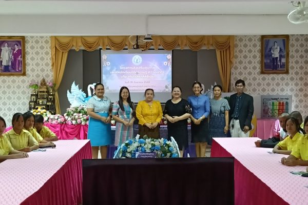 โครงการโครงการส่งเสริมสุขภาพ เพื่อให้นักเรียนได้มีความรู้ ความเข้าใจ เกี่ยวกับโรคธาลัสซีเมีย